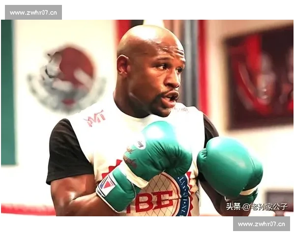 梅威瑟强势回归赛场震撼全球拳击迷挑战赛后将掀起新一轮热潮